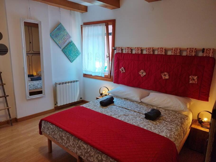 Apartment San Leonardo 2 Venice